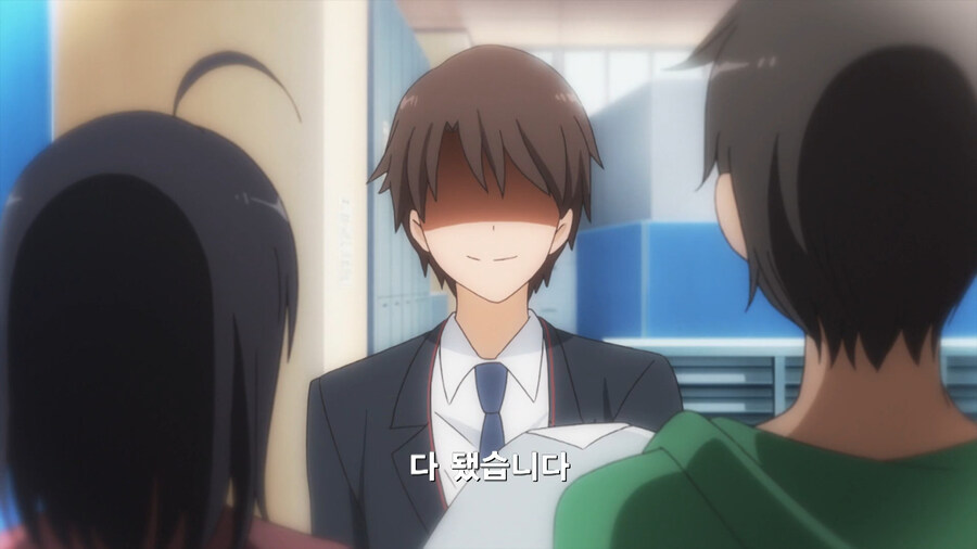 복수하기 위해 공무원이 된 만화_78.jpg