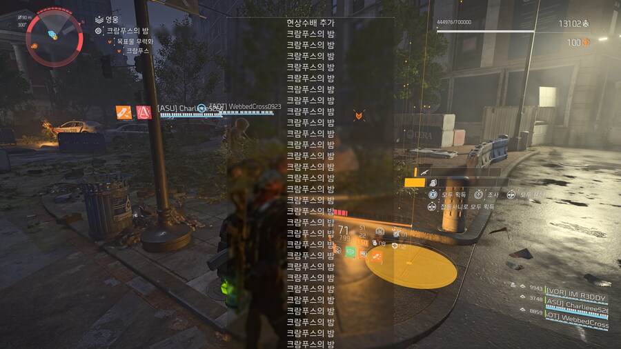 아우 지겨워_1.png