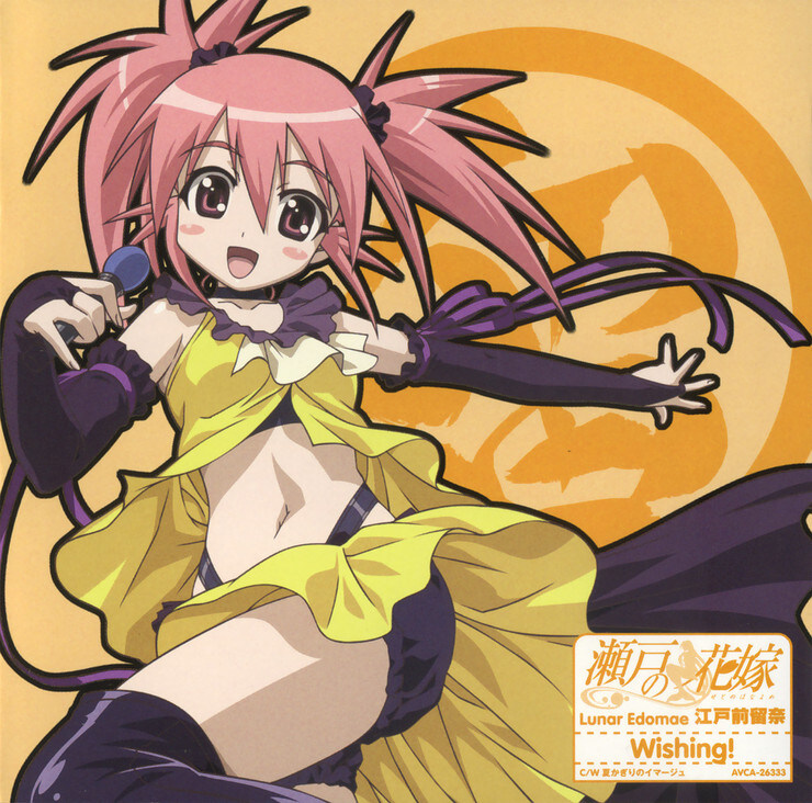 버튜버) 세토우치...루나...?!_1.jpg