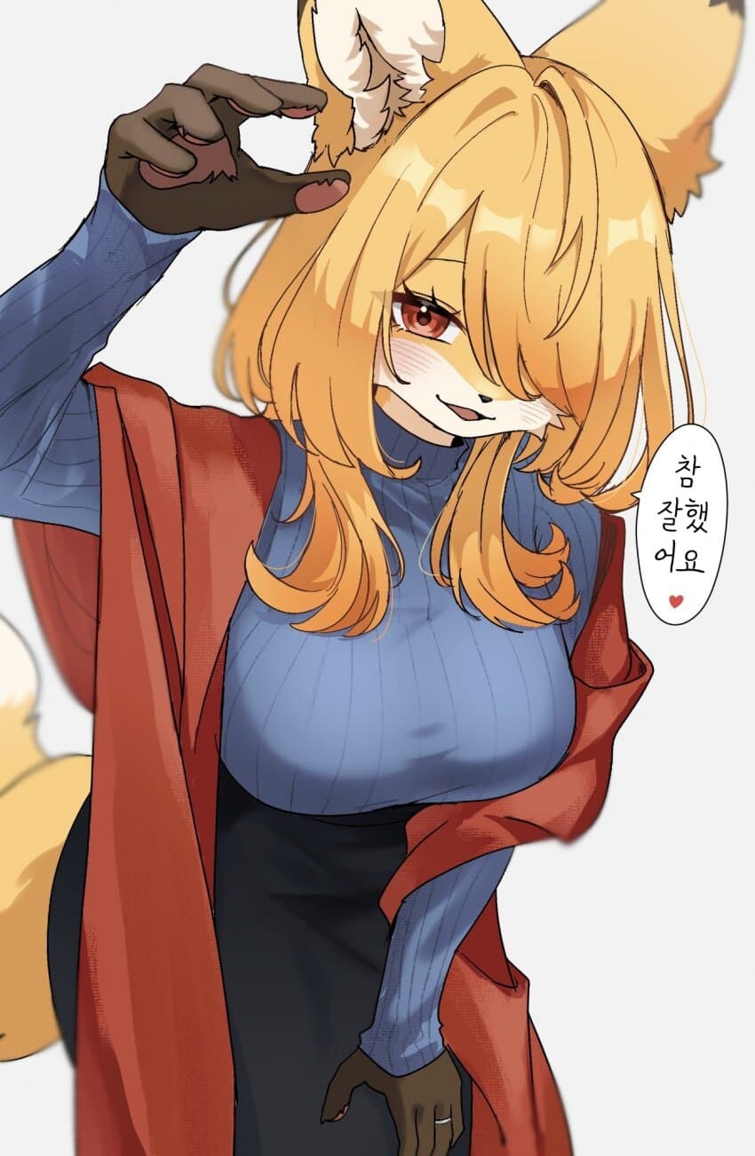 애완동물을 키우고싶은 옆집 아주머니_4.jpg