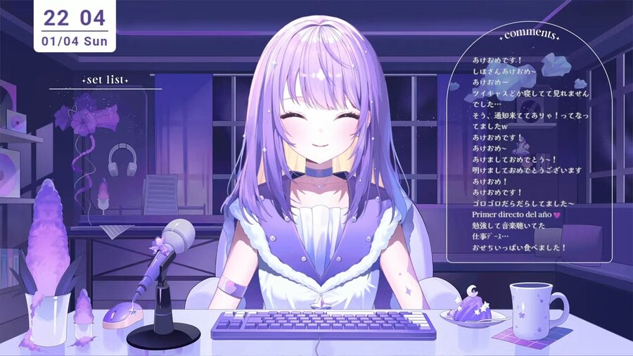 시호 신년 방송_1.jpg