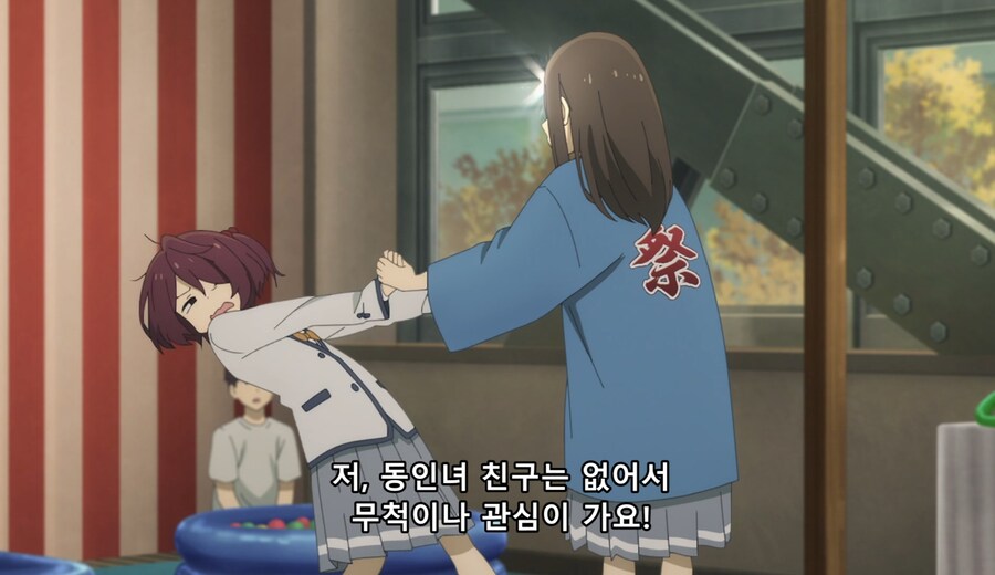 패배히로인) 나는 사람 대하는게 어려워서 친구도 없고_5.jpg