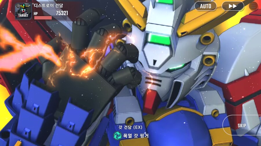 건담) 지제네 이터널 시드 데스티니 후반부 클리어 (스압)_9.png