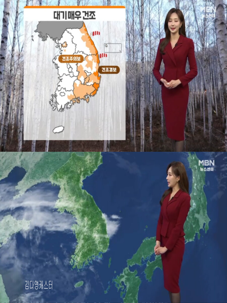 내일, 강추위 없어(당분간 심한 한파 없어, 대기 건조)_11.jpg