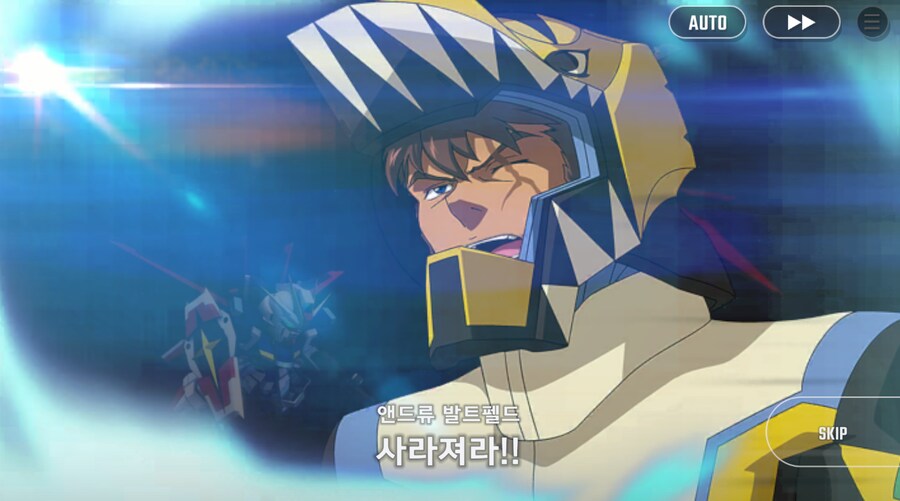 건담) 지제네 이터널 시드 데스티니 후반부 클리어 (스압)_32.png