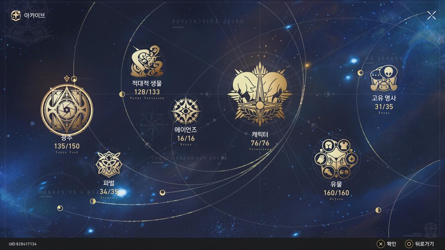 [자랑] 광추_1.jpg