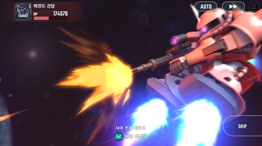 건담) 지제네 이터널 시드 데스티니 후반부 클리어 (스압)_57.png