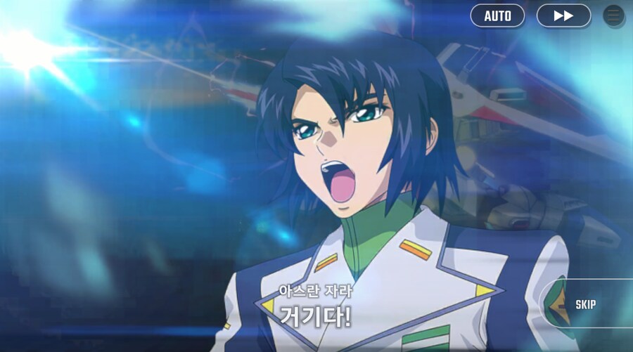 건담) 지제네 이터널 시드 데스티니 후반부 클리어 (스압)_61.png