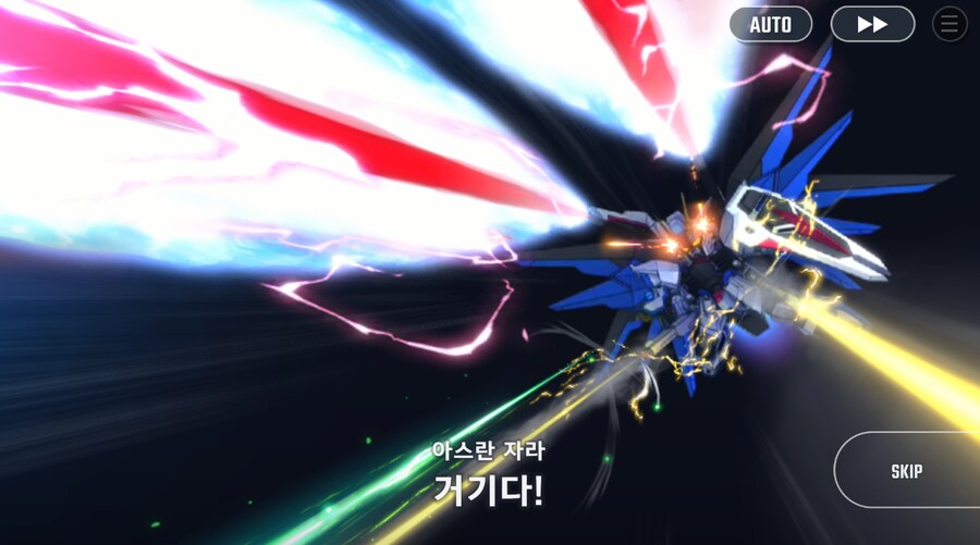 건담) 지제네 이터널 시드 데스티니 후반부 클리어 (스압)_62.png