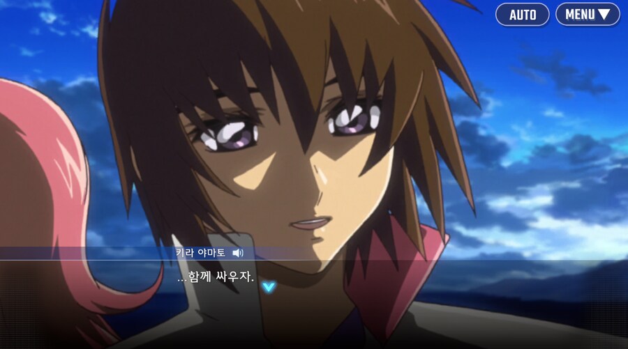 건담) 지제네 이터널 시드 데스티니 후반부 클리어 (스압)_69.png