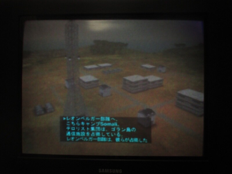 강습 기갑부대 : 공격 헬리콥터 전기 (1)_7.jpg