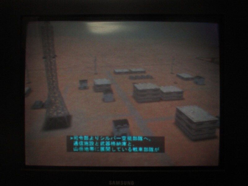 강습 기갑부대 : 공격 헬리콥터 전기 (1)_29.jpg