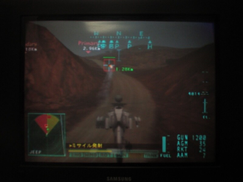 강습 기갑부대 : 공격 헬리콥터 전기 (1)_37.jpg