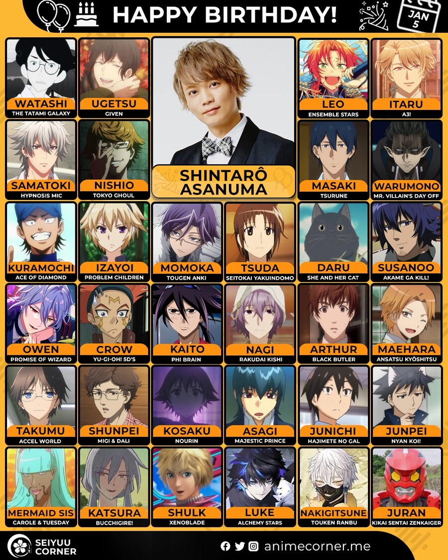 [성우]『아사누마 신타로』생일_1.jpg