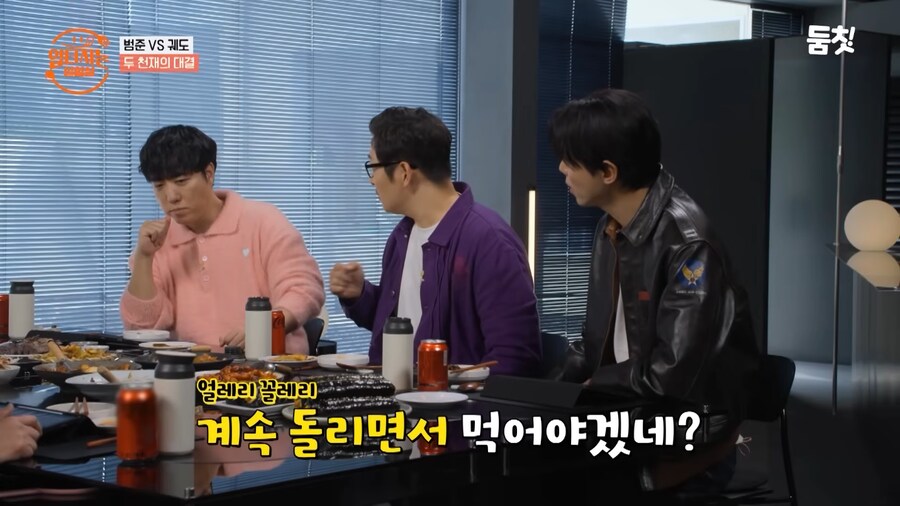 진짜들 앞에선 쭈그렁이 되고마는 궤도_19.png