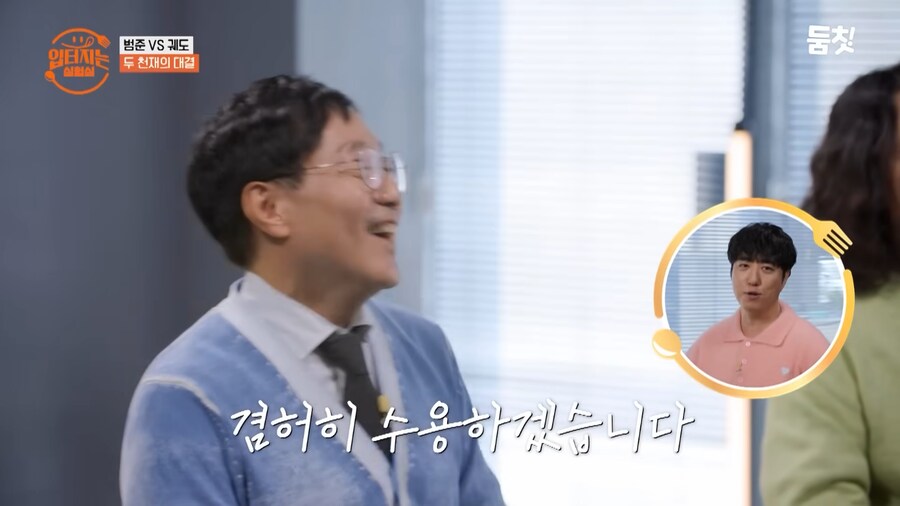 진짜들 앞에선 쭈그렁이 되고마는 궤도_31.png