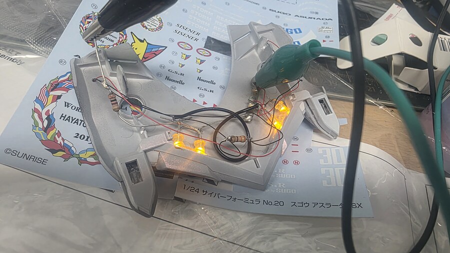 [아오시마] 아스라다 G.S.X LED 개조완성_12.jpg