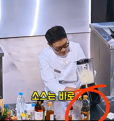 재료선정도 테토력 개쩌는 임성근 ㄷㄷㄷ_3.png