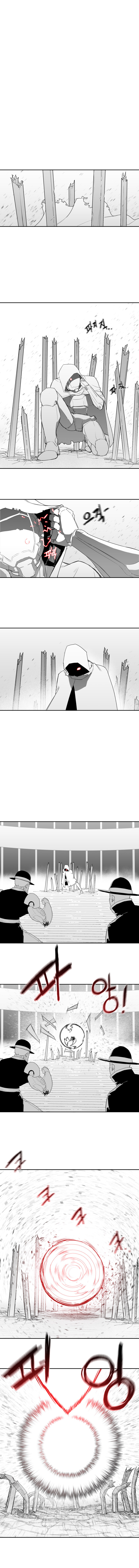 산나비) 송소령이 중장을 잊지 못해 밤을 지새우는 만화_12.jpg