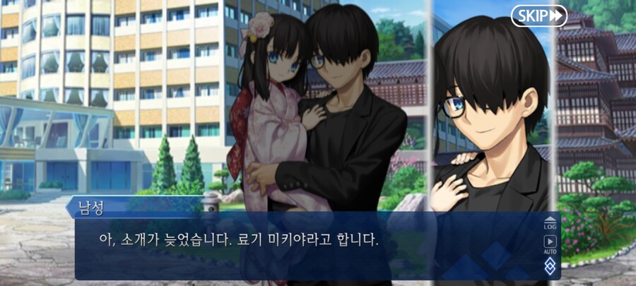 페이트) 시리즈의 엔딩 후 이야기는 페그오에서 풀린다고한다_5.jpg