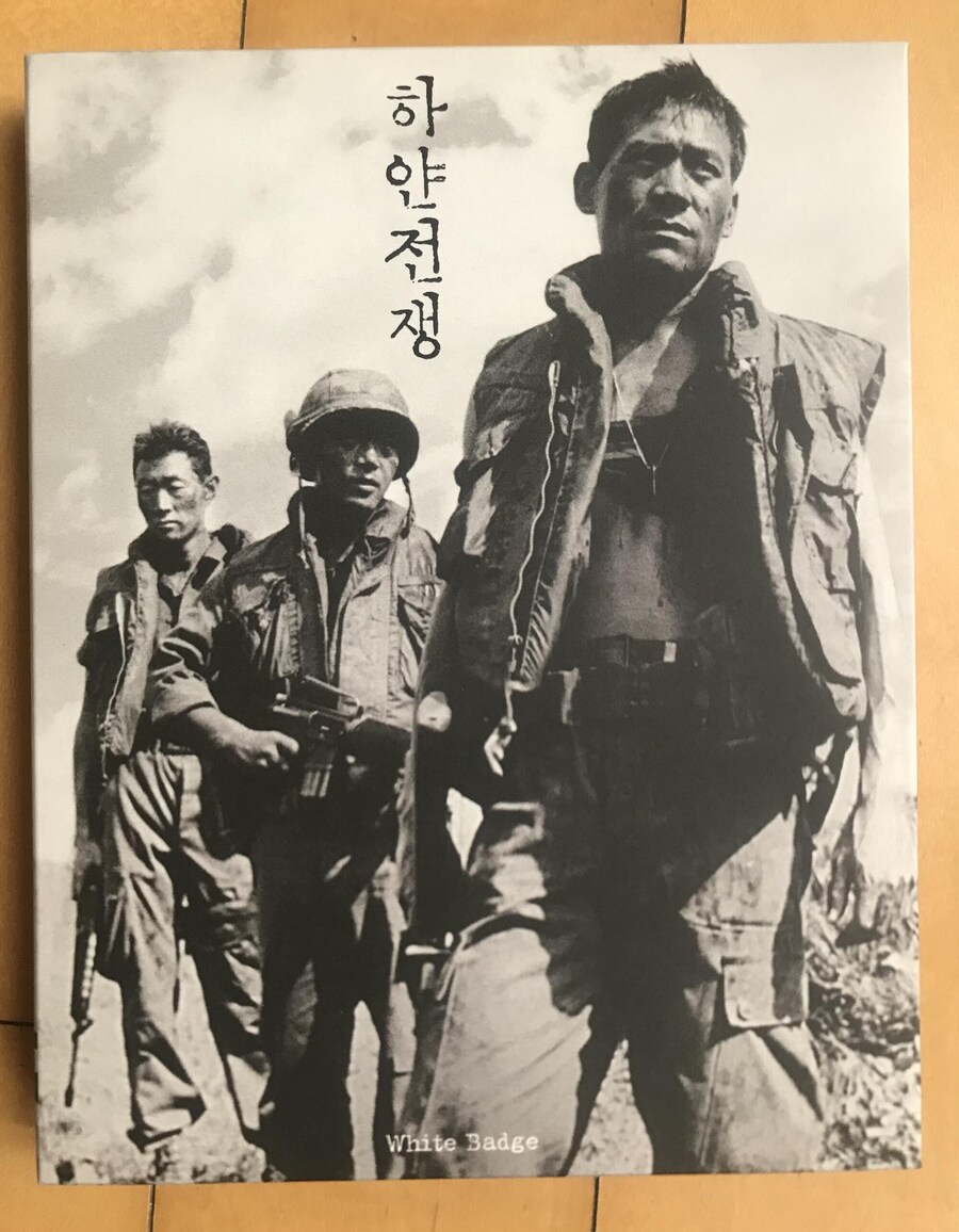 국민배우 안성기의 영화인생_8.jpg