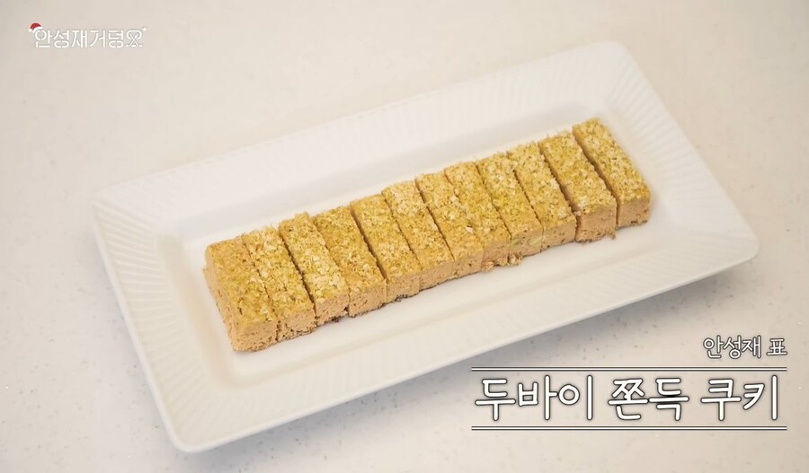 사람들 작명센스 대단하다 진짜 ㅋㅋ_1.jpg