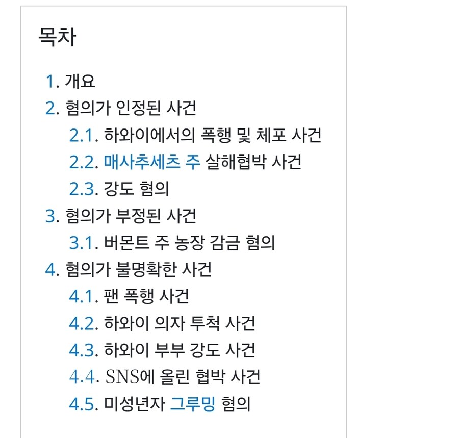 영화 플래시는 흥행해서는 안됬음_1.jpg