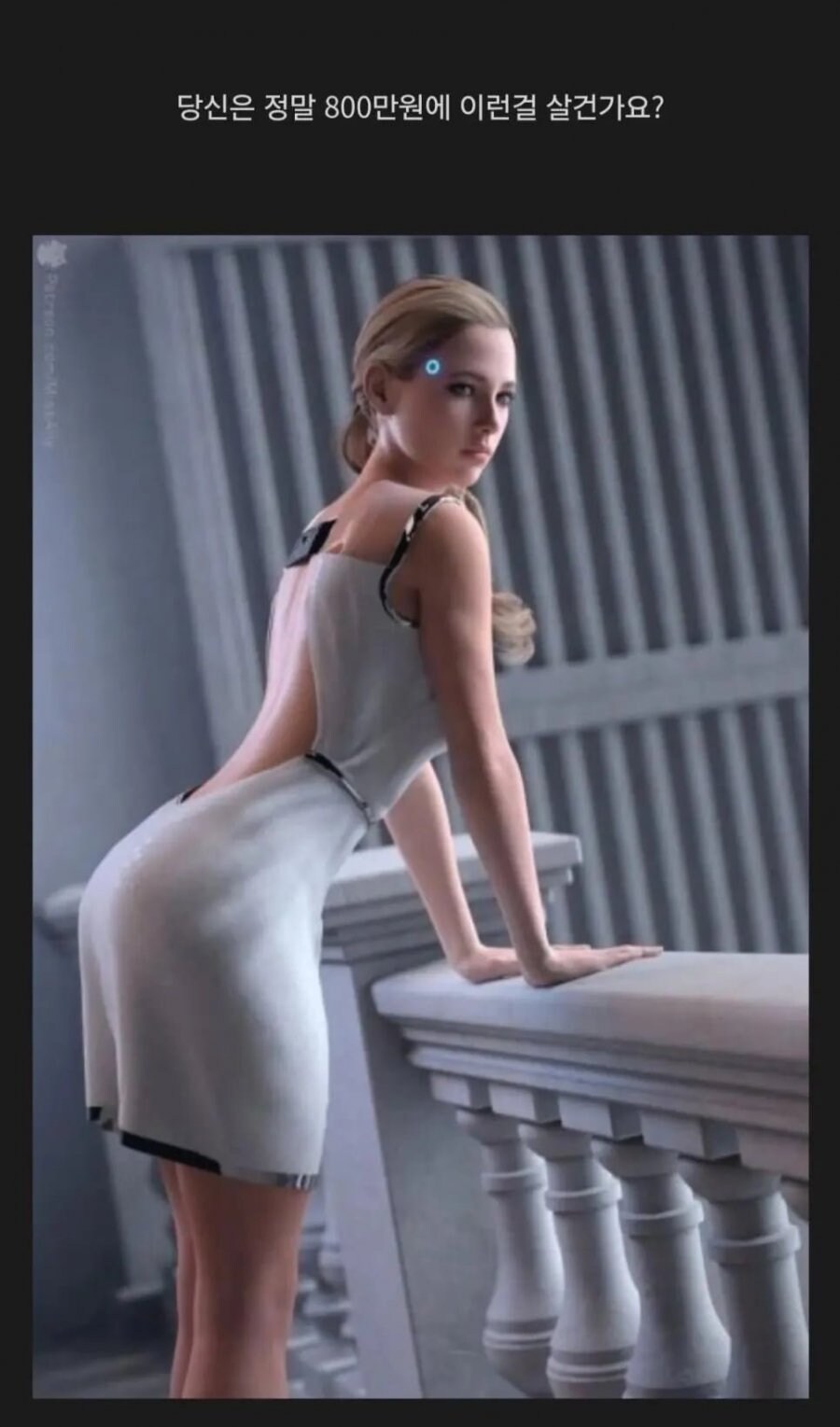 800만원 이라는데 하나 살까??_1.jpg