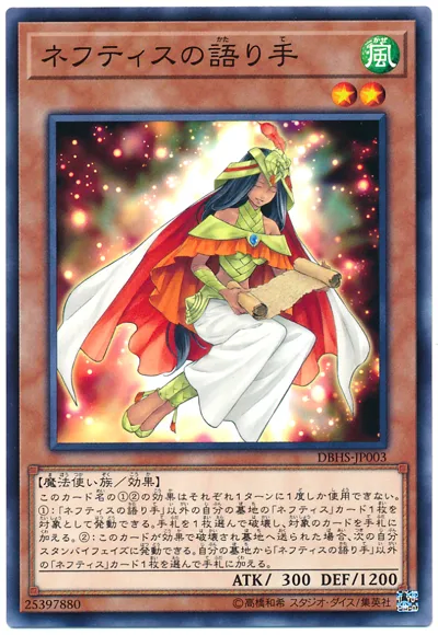 발동 제약이 걸린다해도 턴 제약..._4.webp