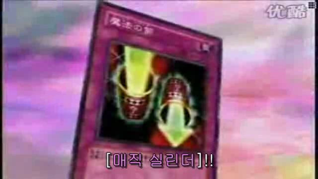 아공간 배틀에 효과발동 제약은 있는데 소환 제약이 없는 이유_3.jpg