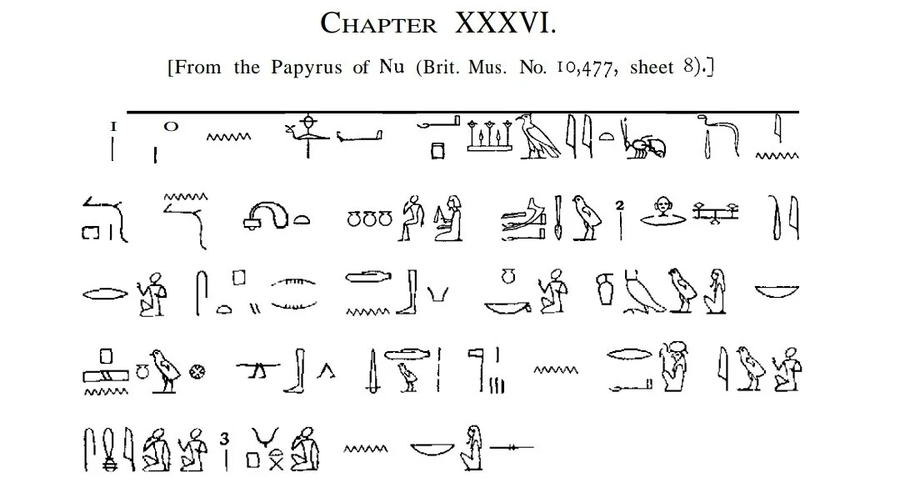 이집트 사자의 서에 적힌 제 36의 마법_1.webp