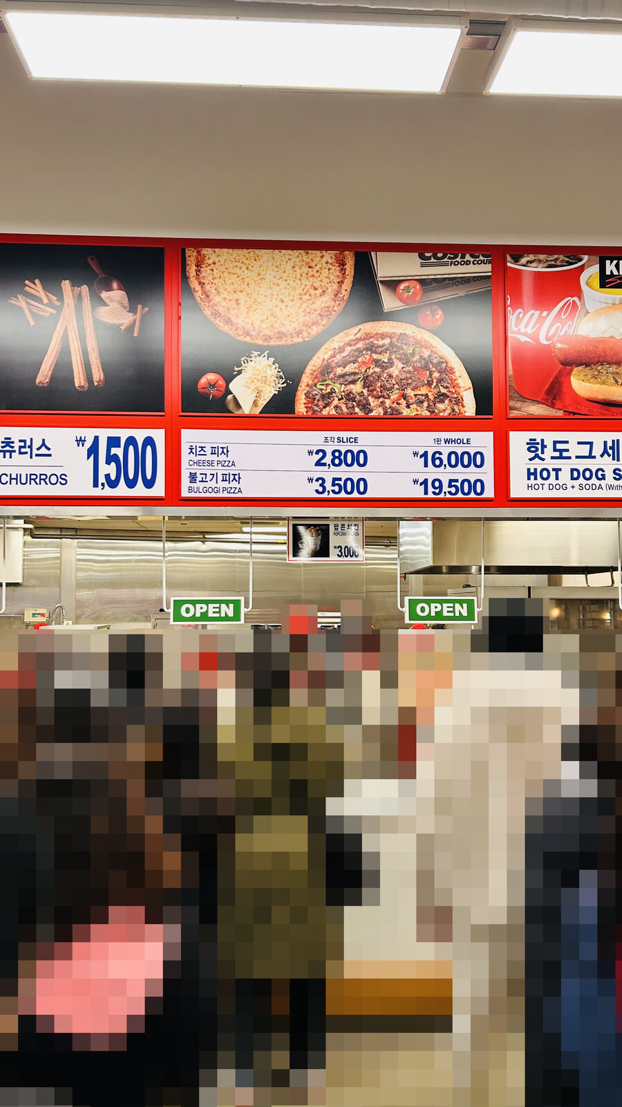 코스트코 푸드코트 신제품, (왕)팝콘치킨_1.jpg