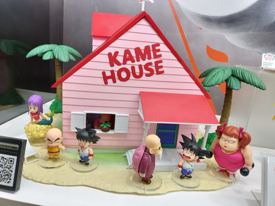 [반프레스토] 웹한정 드래곤볼 거북 하우스 전시 이미지_2.jpg