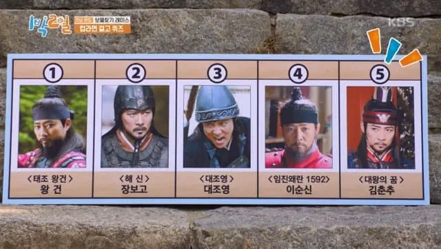 어느시대건 존재하는 사람_1.webp