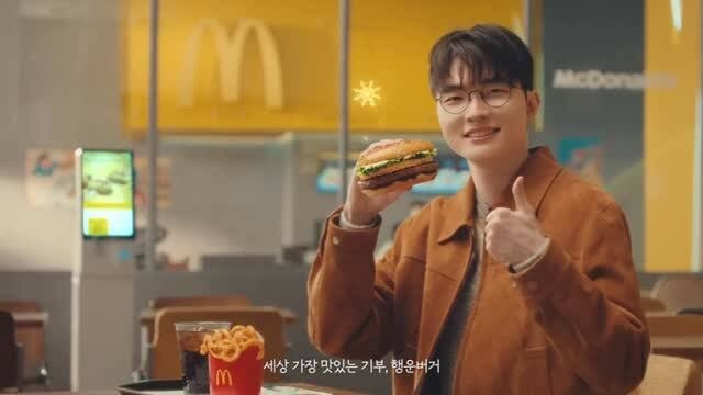 맥도날드가 개붕신인 이유_1.jpg