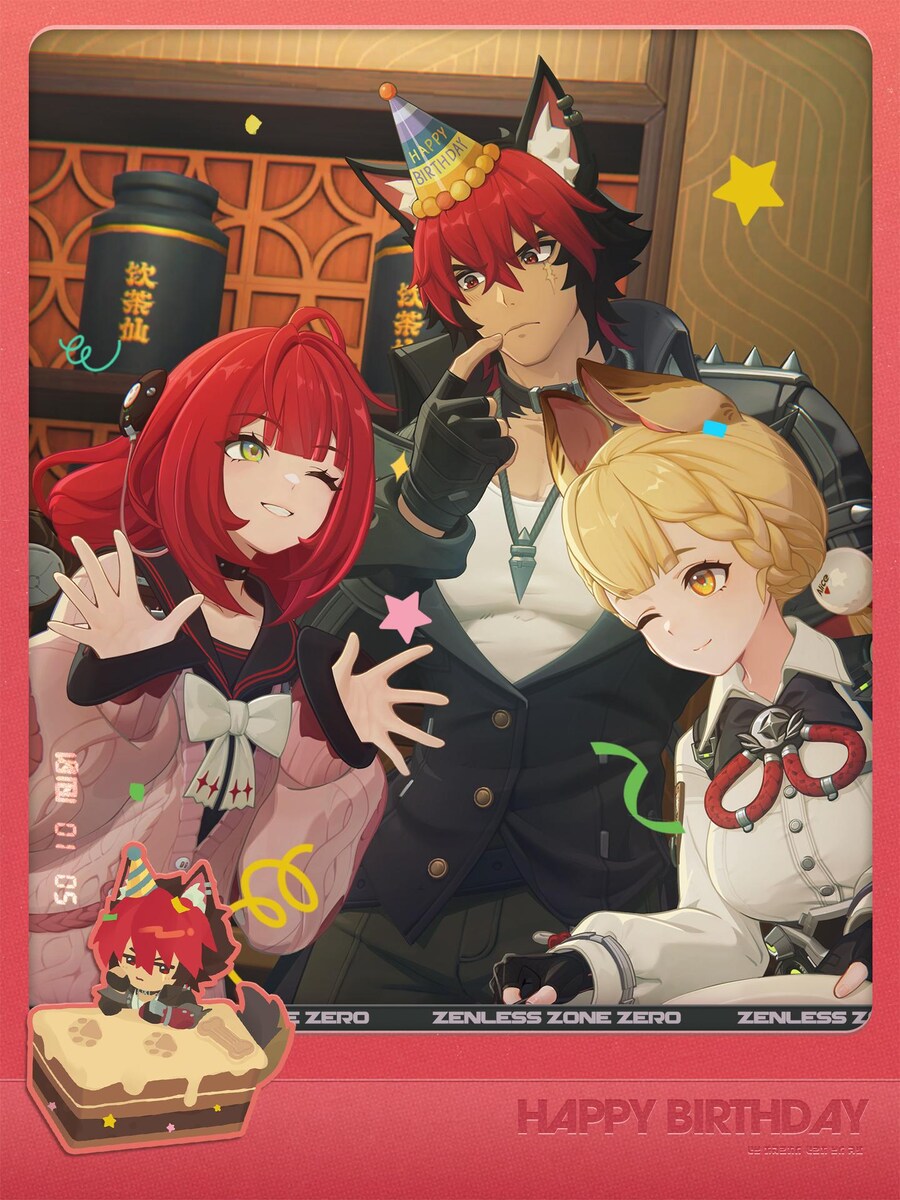 젠레스)마나토 생일 챙겨주는 괴담방.jpg_1.jpg