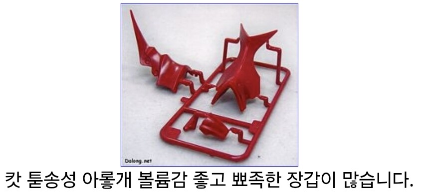 건?담) 세계 각국의 사람들이 네이버를 켠.eu_3.jpg