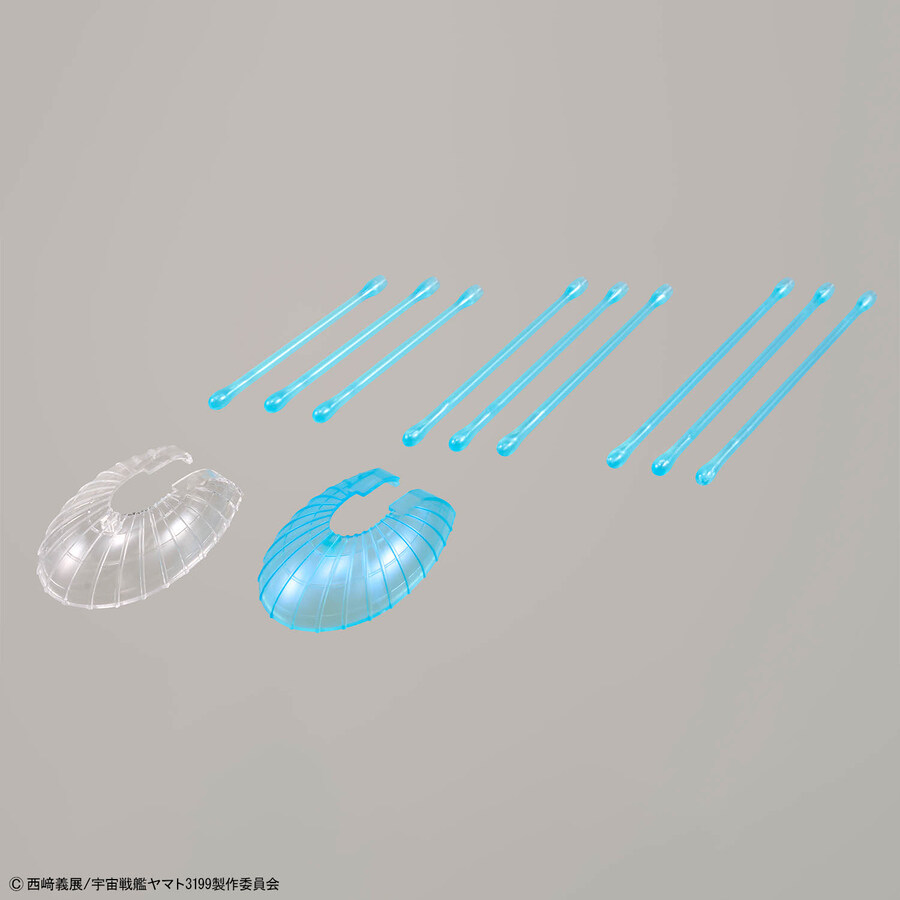 [반다이] 우주전함 야마토 파동실험함 긴가 [3199] 공식 이미지 추가_9.jpg
