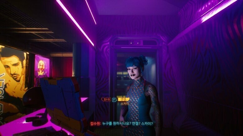 사펑) 난 아직도 이 게임이 밉다!!!_1.jpg