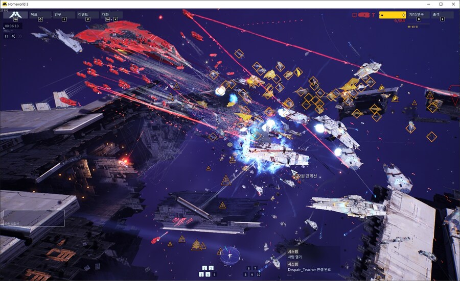 [홈월드3] 작중 적대세력인 '화신 함대' 플레이 영상 및 전투움짤&스크린샷_15.jpg