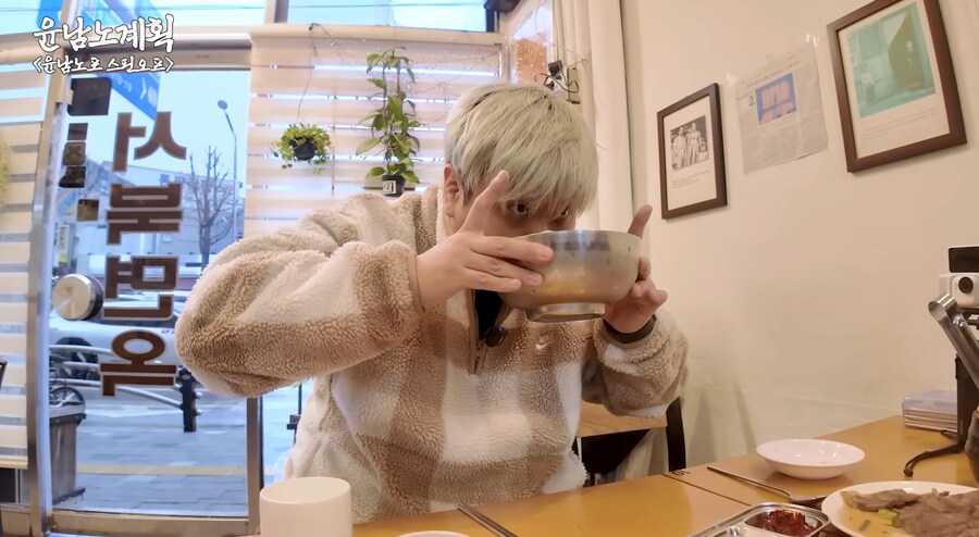 흑백요리사 윤남노가 말하면 빵 터지는 개그.JPG_4.png