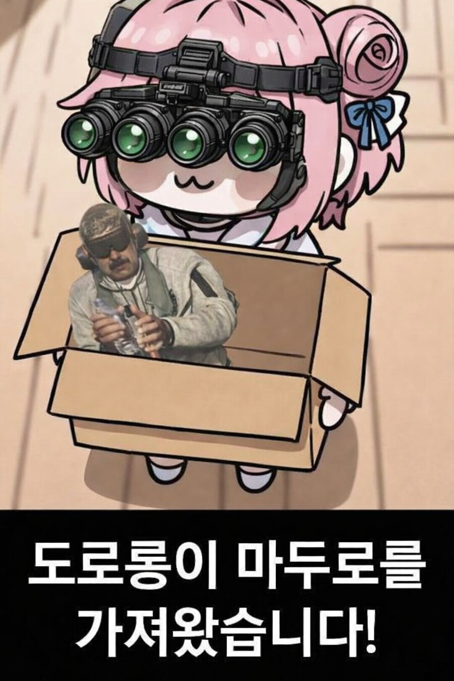 베네수엘라 부통령이 미국에 항전 포기함_1.png