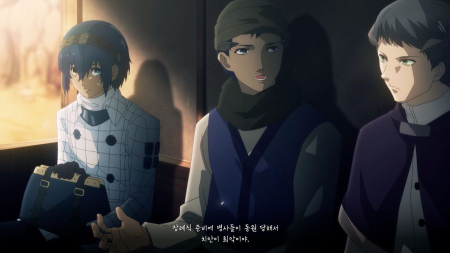 메타포 리판타지오_4.png