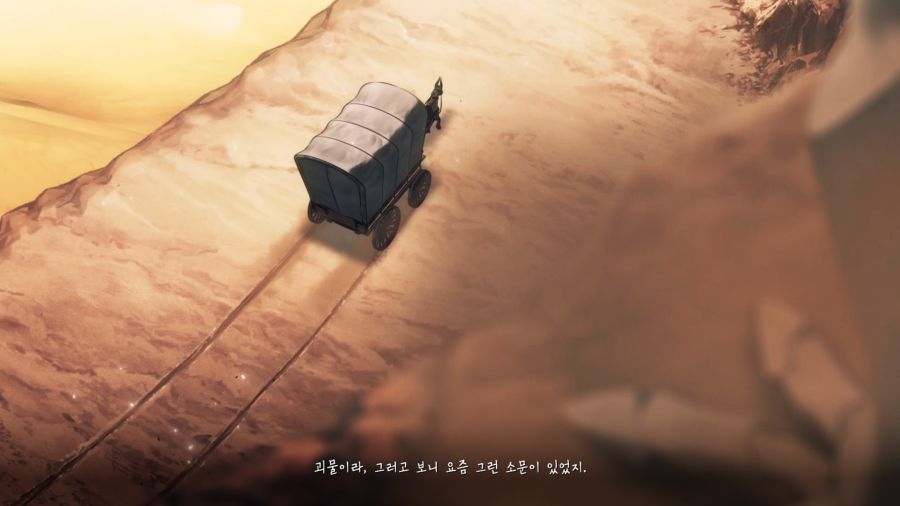 메타포 리판타지오_6.png