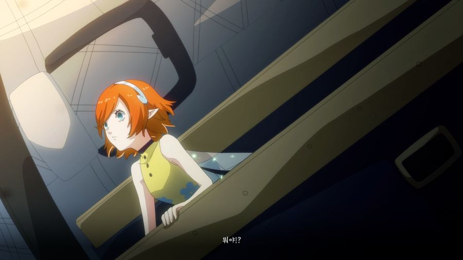 메타포 리판타지오_9.png