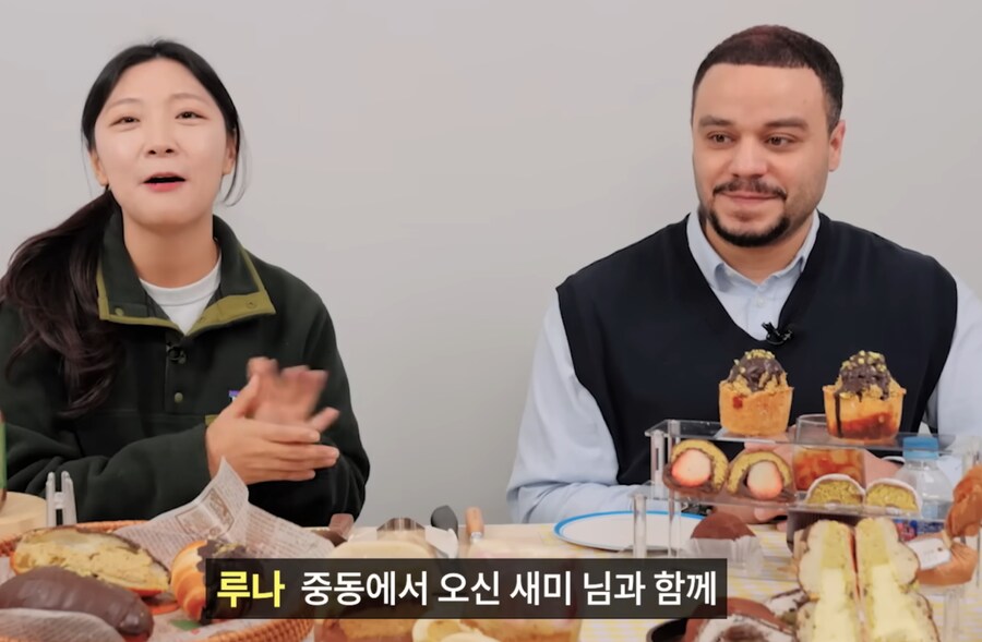 실제 중동인이 두쫀쿠 먹어본 리뷰.jpg_1.png