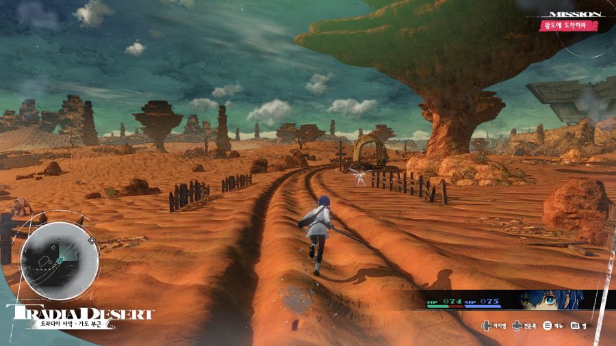 메타포 리판타지오_15.png