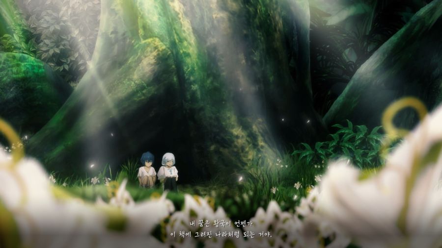 메타포 리판타지오_36.png