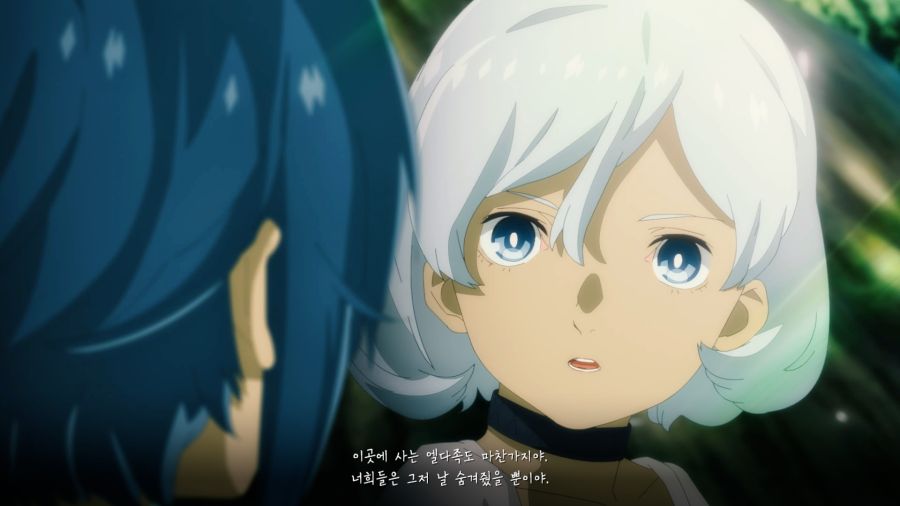 메타포 리판타지오_40.png