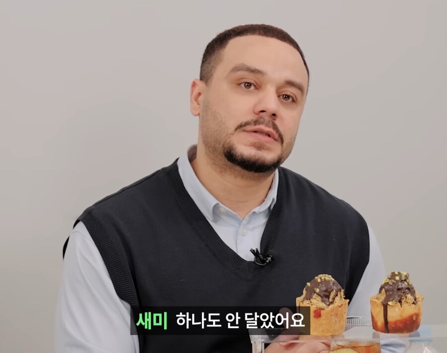 실제 중동인이 두쫀쿠 먹어본 리뷰.jpg_11.png